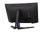 Preview: Lenovo Legion R32qc-30 - LED-Monitor - gebogen - Q unten