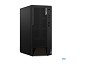 Preview: Lenovo ThinkCentre M90t Gen 4 12HM - Tower - Core