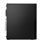 Preview: Lenovo ThinkCentre M90s Gen 4 Intel® Core™ i5 i5-1 unten