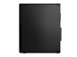 Preview: Lenovo ThinkCentre M90s Gen 4 - SFF - Core hinten hinten
