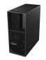 Preview: Lenovo ThinkStation P3 Tower – Intel Core Ultra 9 links