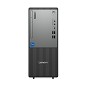 Preview: Lenovo ThinkCentre Neo 50t Tower - Intel i5-13400, hinten
