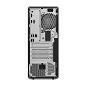 Preview: Lenovo ThinkCentre M75t Gen 5, AMD Ryzen 7 8700G, 32 GB RAM, hinten