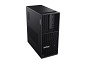 Preview: Lenovo ThinkStation P3 30GS - Tower - 1 x Core i7 rechts
