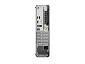 Preview: Lenovo ThinkCentre M70s Gen 6 - SFF - Core links links