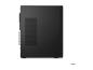 Preview: Lenovo ThinkCentre M75t Gen 5 - Tower - Ryzen 7 8700G / 4.2  rechts