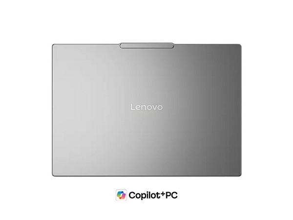 Preview: Lenovo IdeaPad Pro 5 16IPH11 -  Core Ultra 9 386H rechts