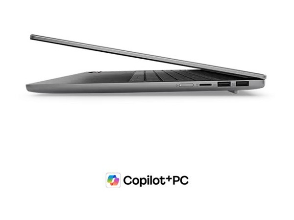 Preview: Lenovo IdeaPad Slim 5 16AGP11 - AMD Ryzen AI 5 430 hinten