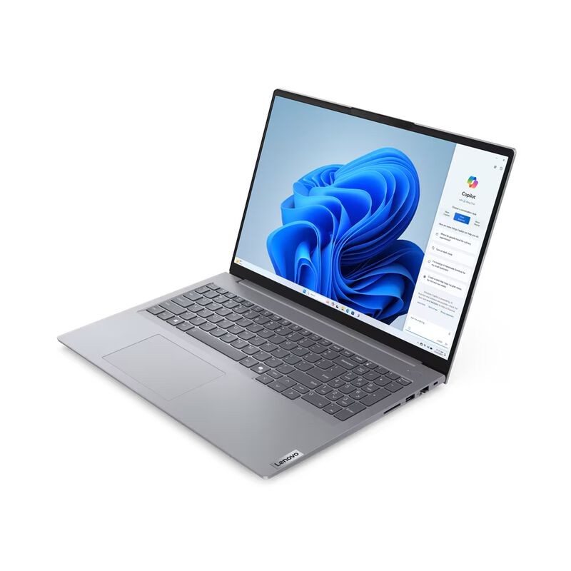 Lenovo ThinkBook 16 G7 ARP, Arctic Grey, Ryzen 5 7 links