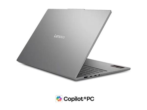 Lenovo IdeaPad Slim 5 16AGP11 - 165-degree hinge d hinten