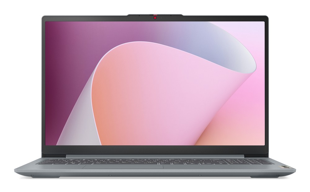 Lenovo IdeaPad Slim 3 15ABR8 AMD Ryzen™ 5 5625U La hinten