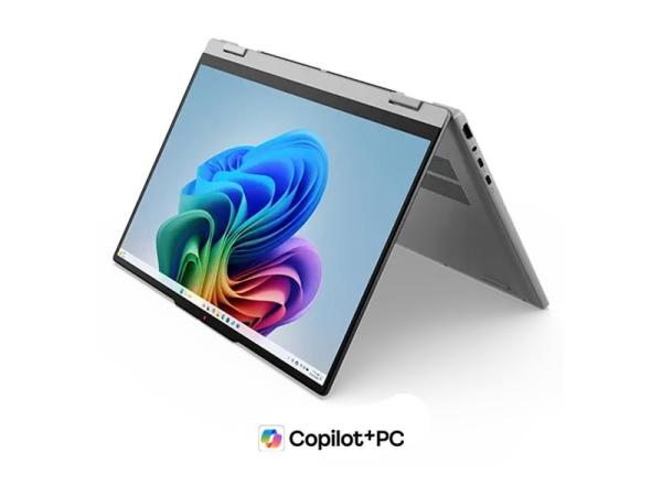 Lenovo IdeaPad 5 2-in-1 15IPH11 - Ultra 7 355 - Win 11 Home - Int 788