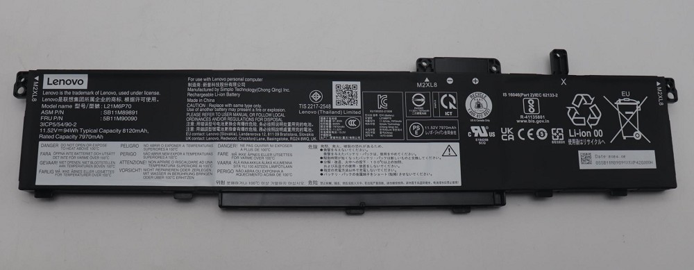 original Lenovo Akku/Battery 94 Wh ThinkPad P16 Gen1/Gen2 785